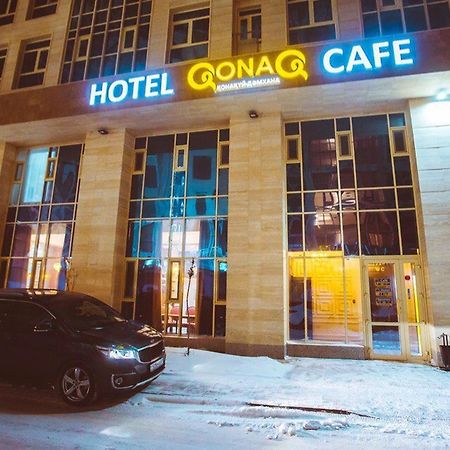 Qonaq Hotel Astana Bagian luar foto